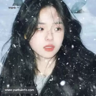 温洋
